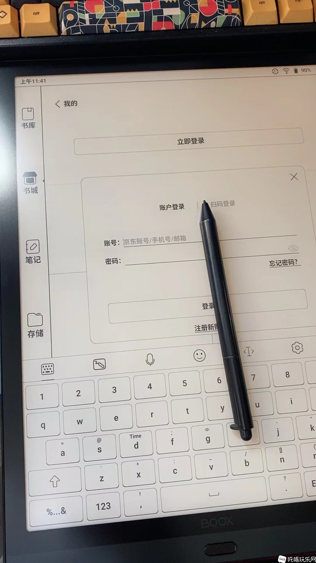 微信图片_20230919193139.jpg