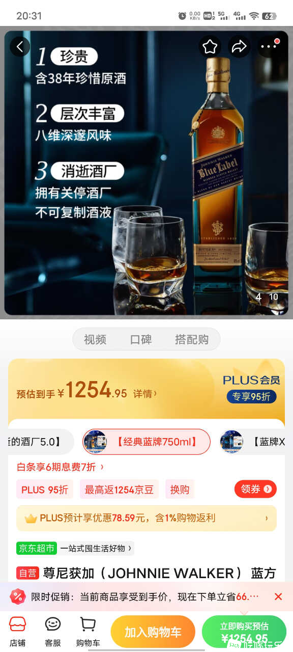 Screenshot_20230921_203127.jpg