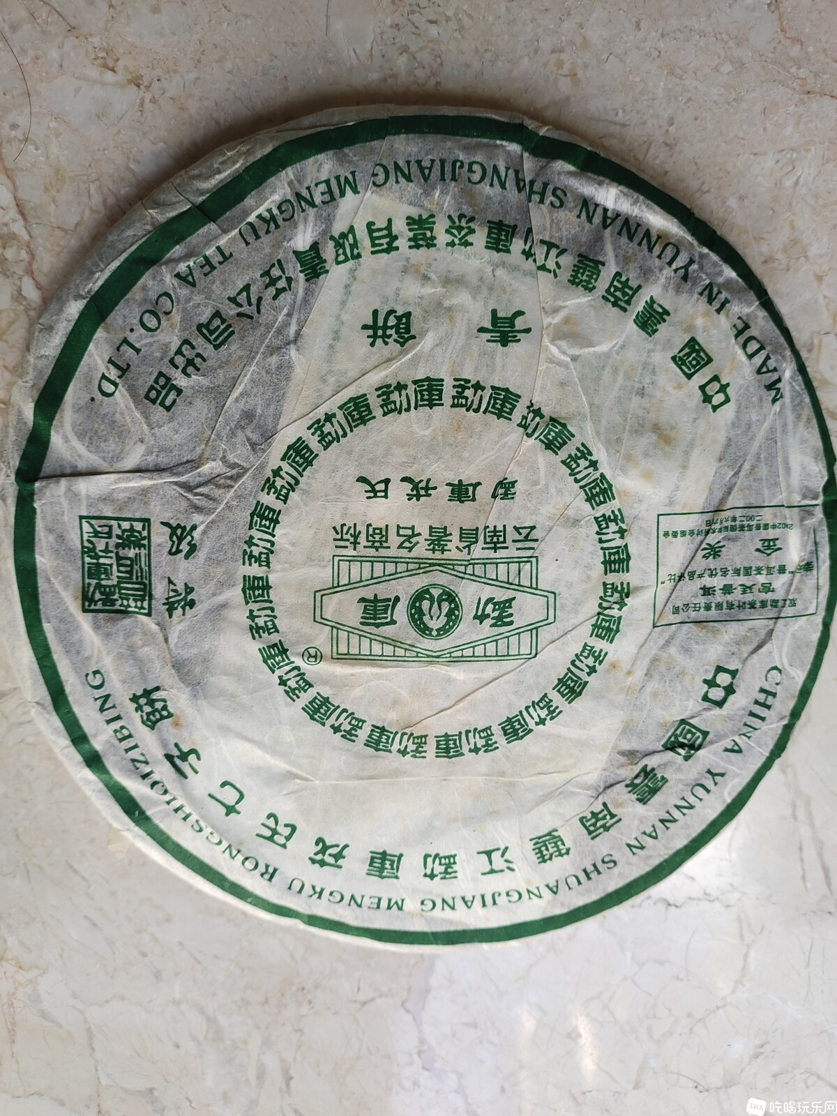 082633.jpg