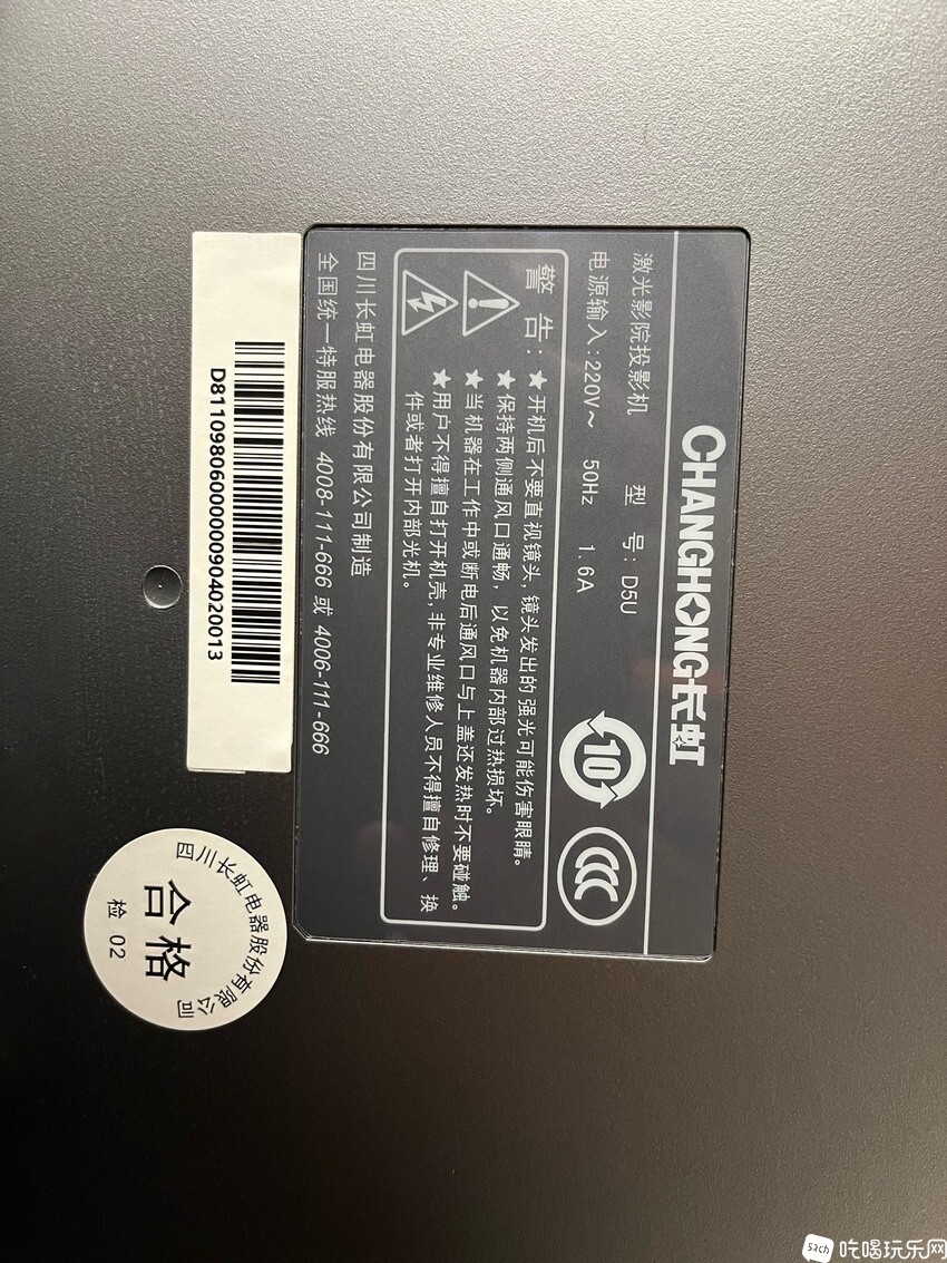 1684738910559204798.jpg