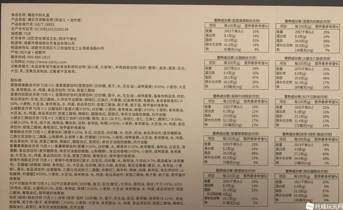 1bd3fe16afd44c2de726cc213e99ec33.jpg