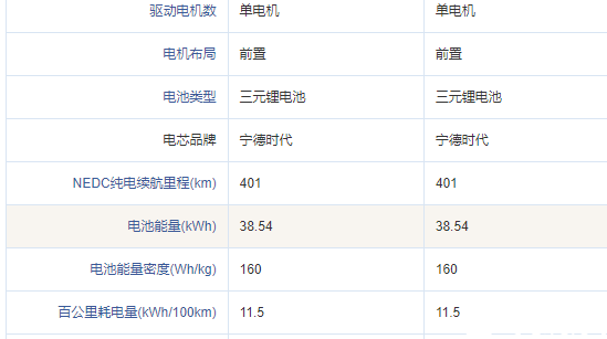 QQ截图20230927120616.png
