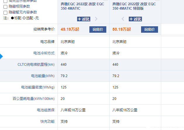 QQ截图20230927120843.png