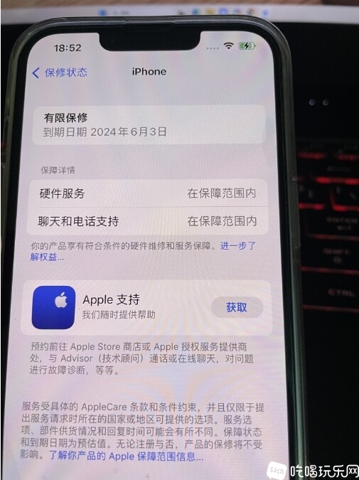 微信截图_20230928095717.jpg