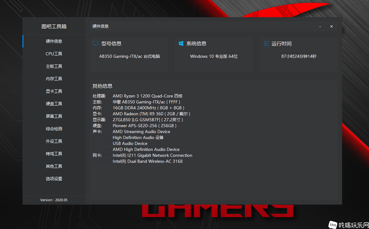 微信图片_20231003141703.png