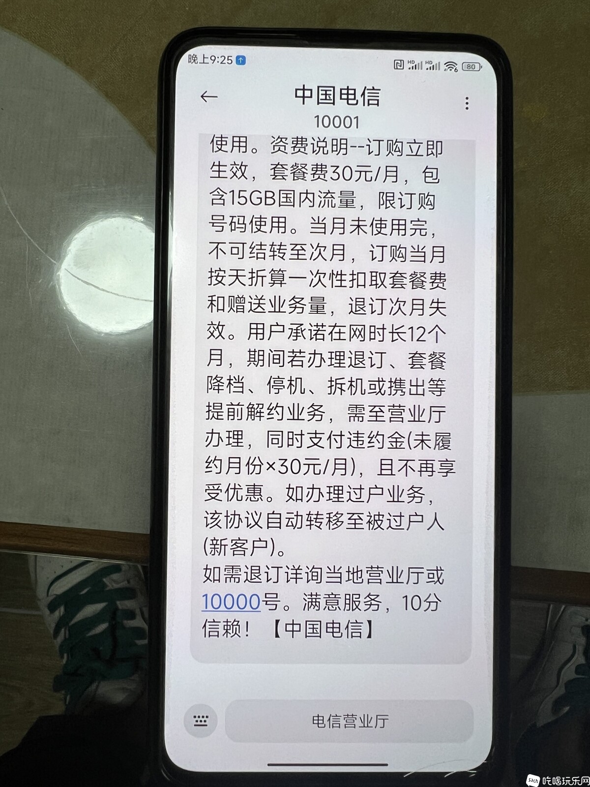 02.jpg