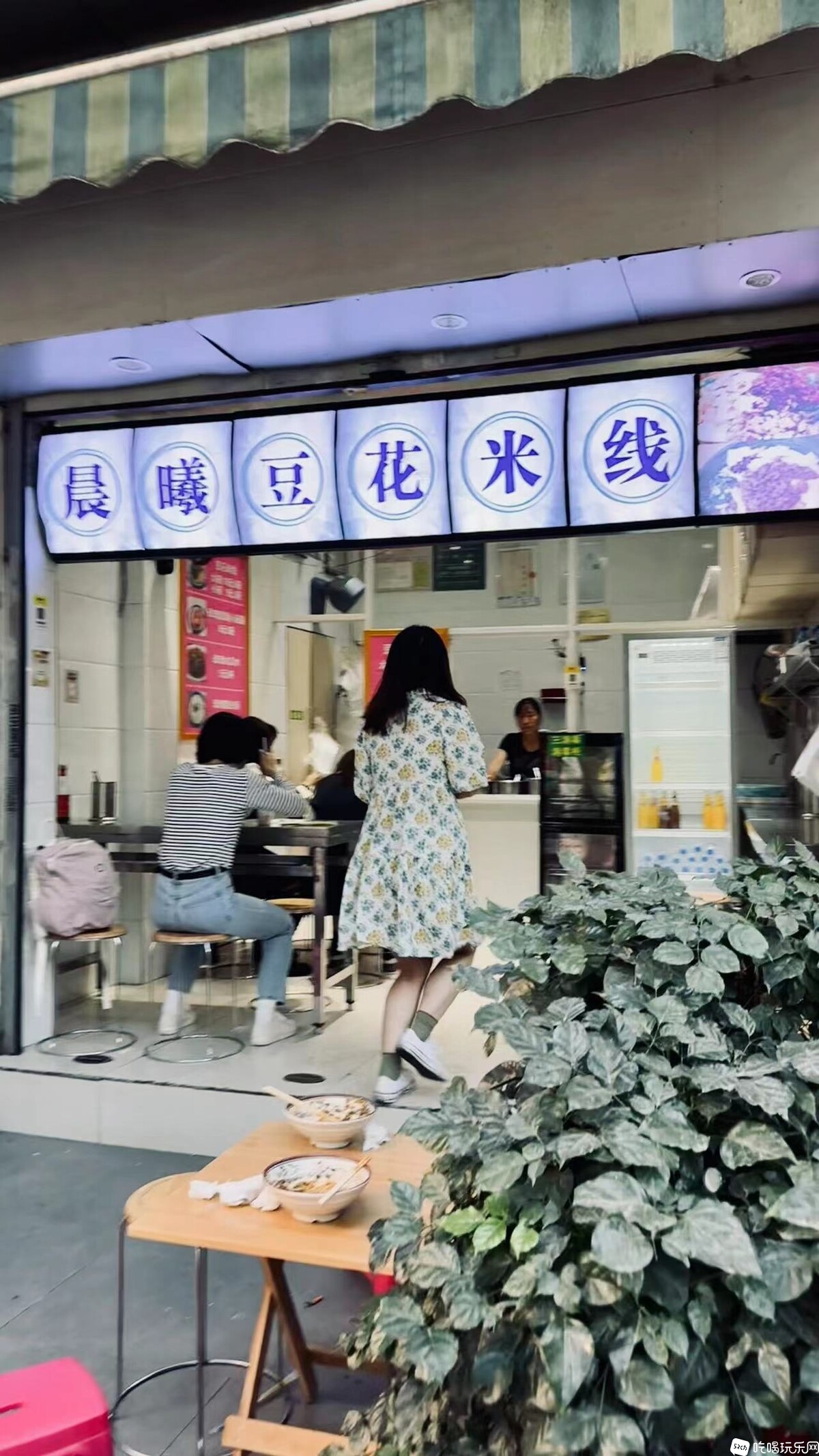 微信图片_20231008095032.jpg