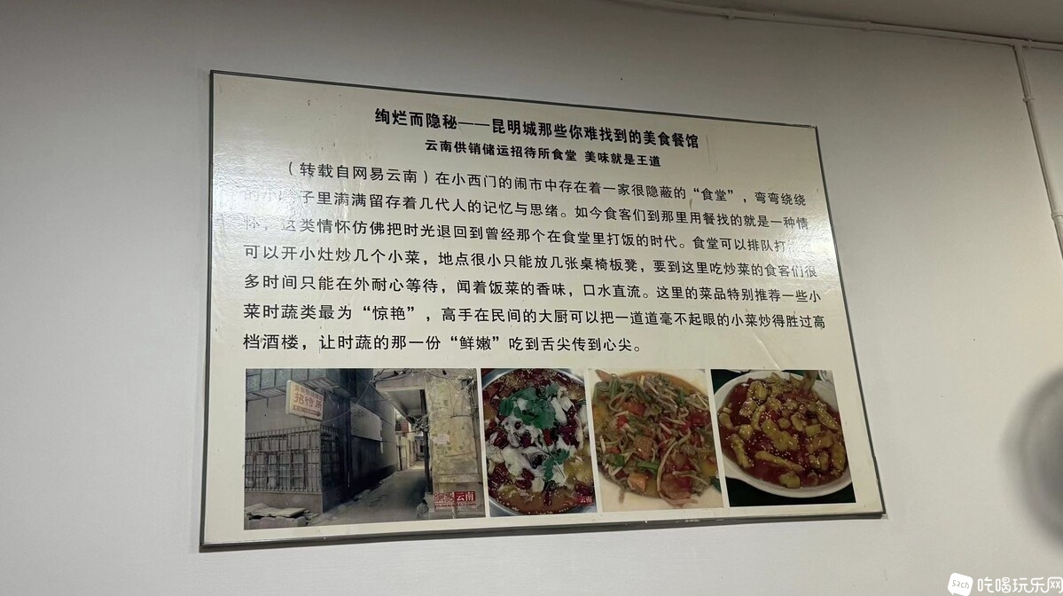 微信图片_20231008095037.jpg