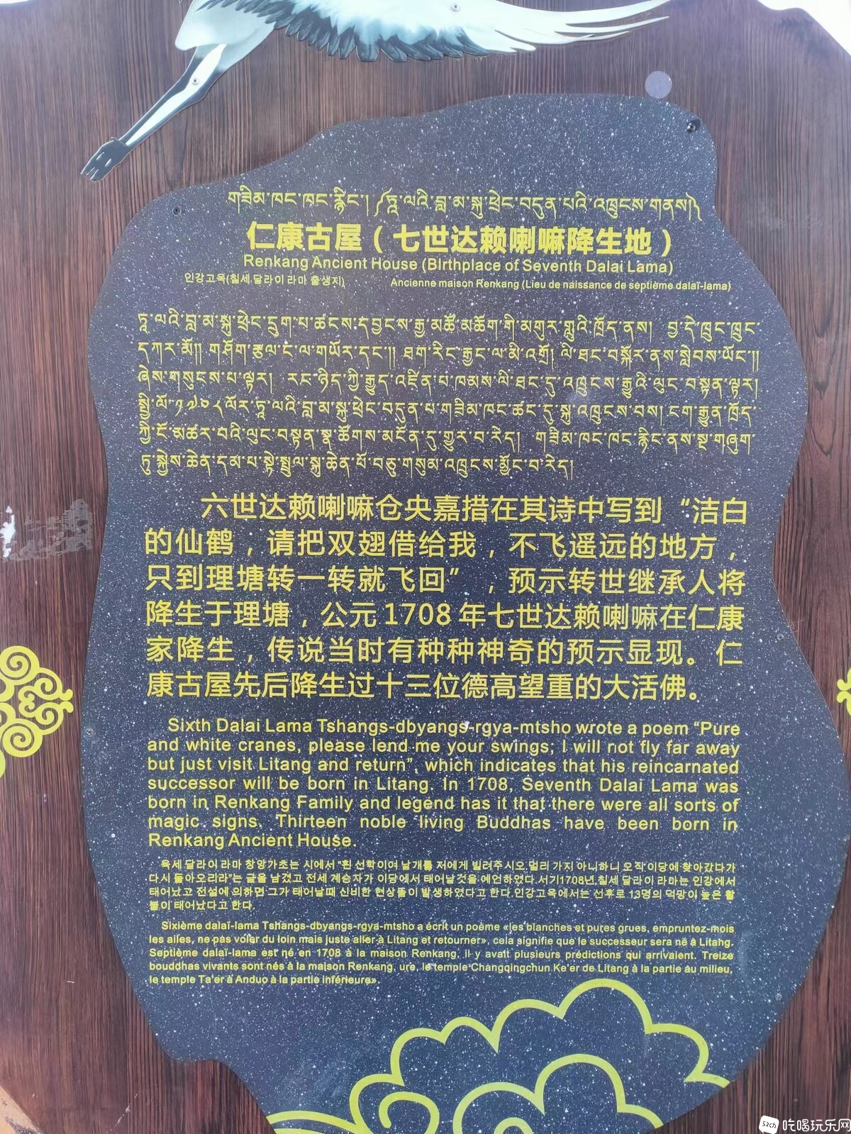 微信图片_20231008123846.jpg