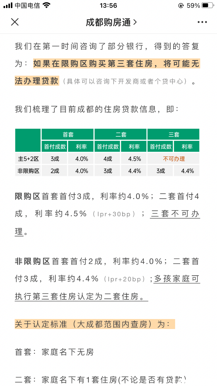 452BEF3D-FBD6-4E18-A462-87A70FBF42E0.png