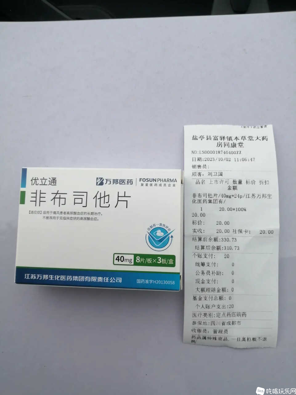 3490fa77cc9c1c91390e291225edd0a7.jpg