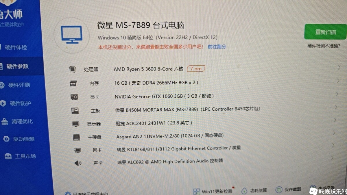 微信图片_20231017092811.jpg