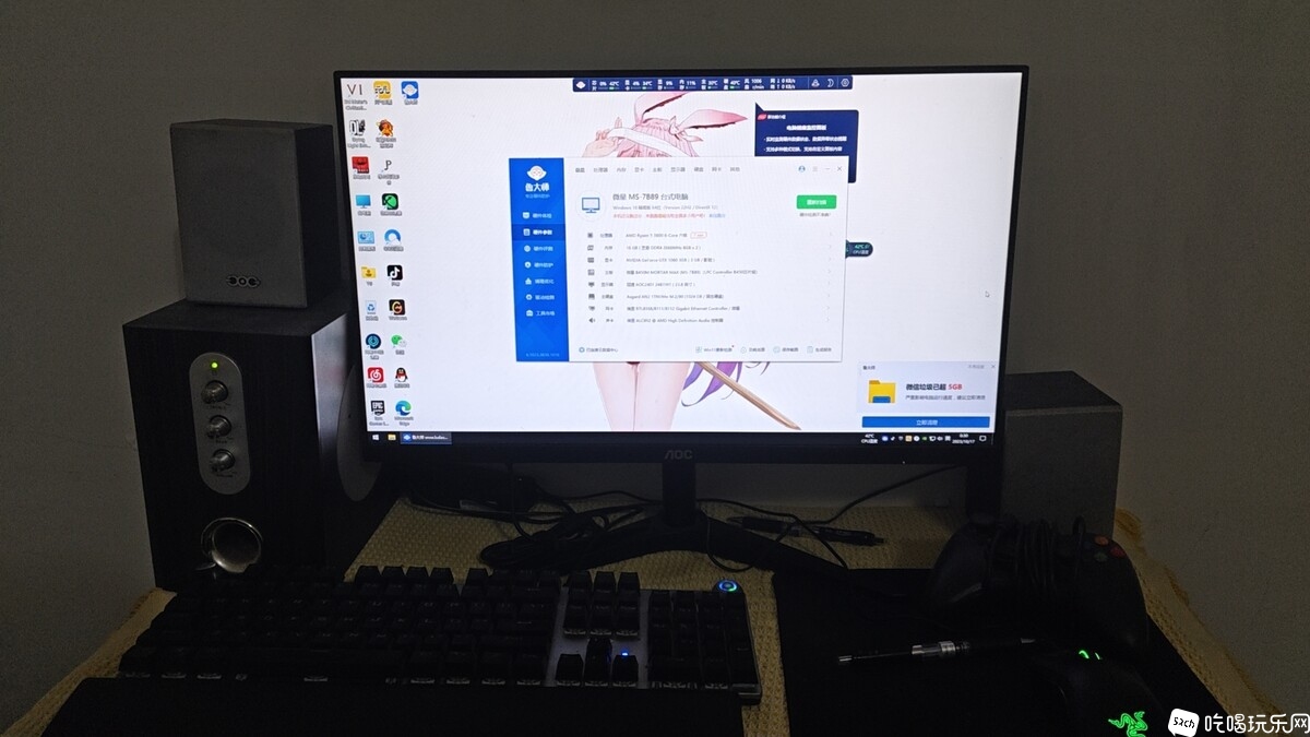 微信图片_20231017092815.jpg