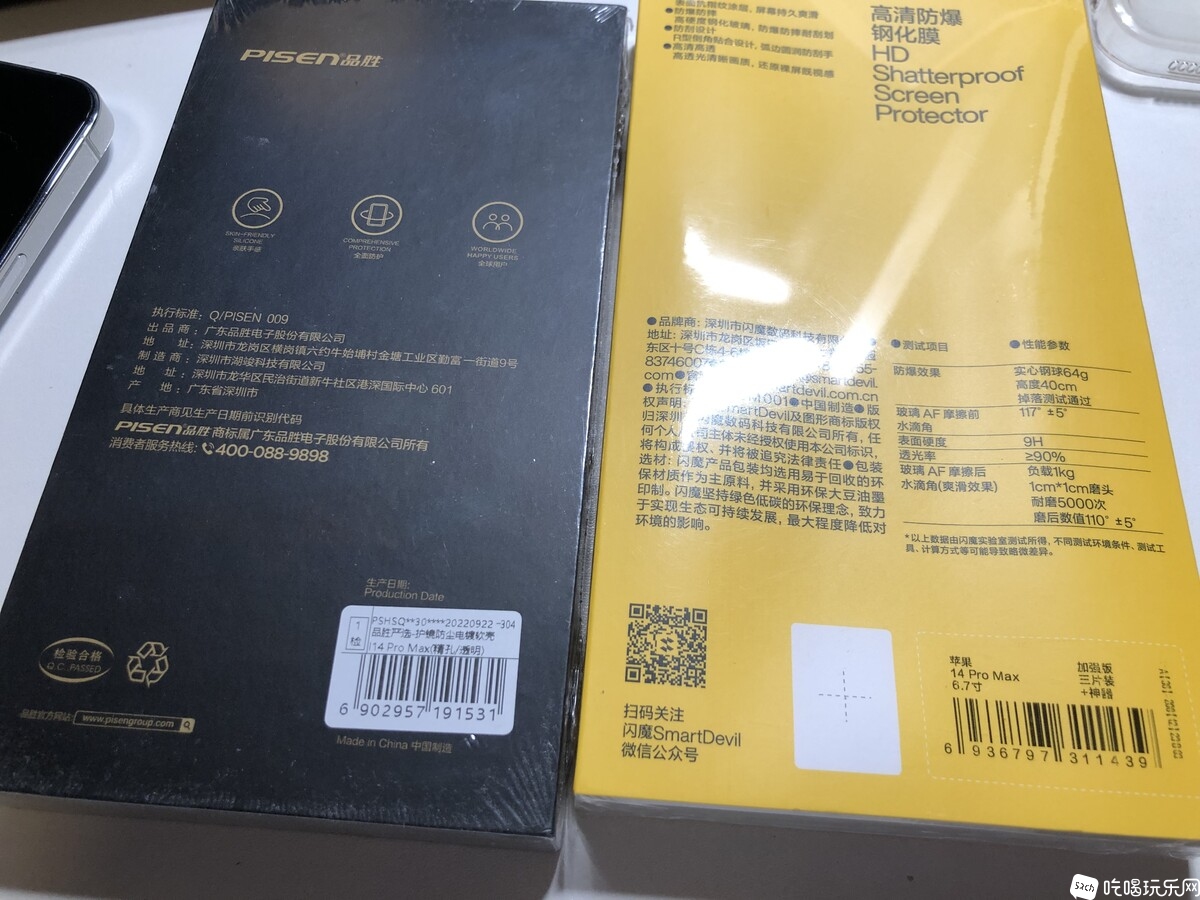 微信图片_20231020163518.jpg