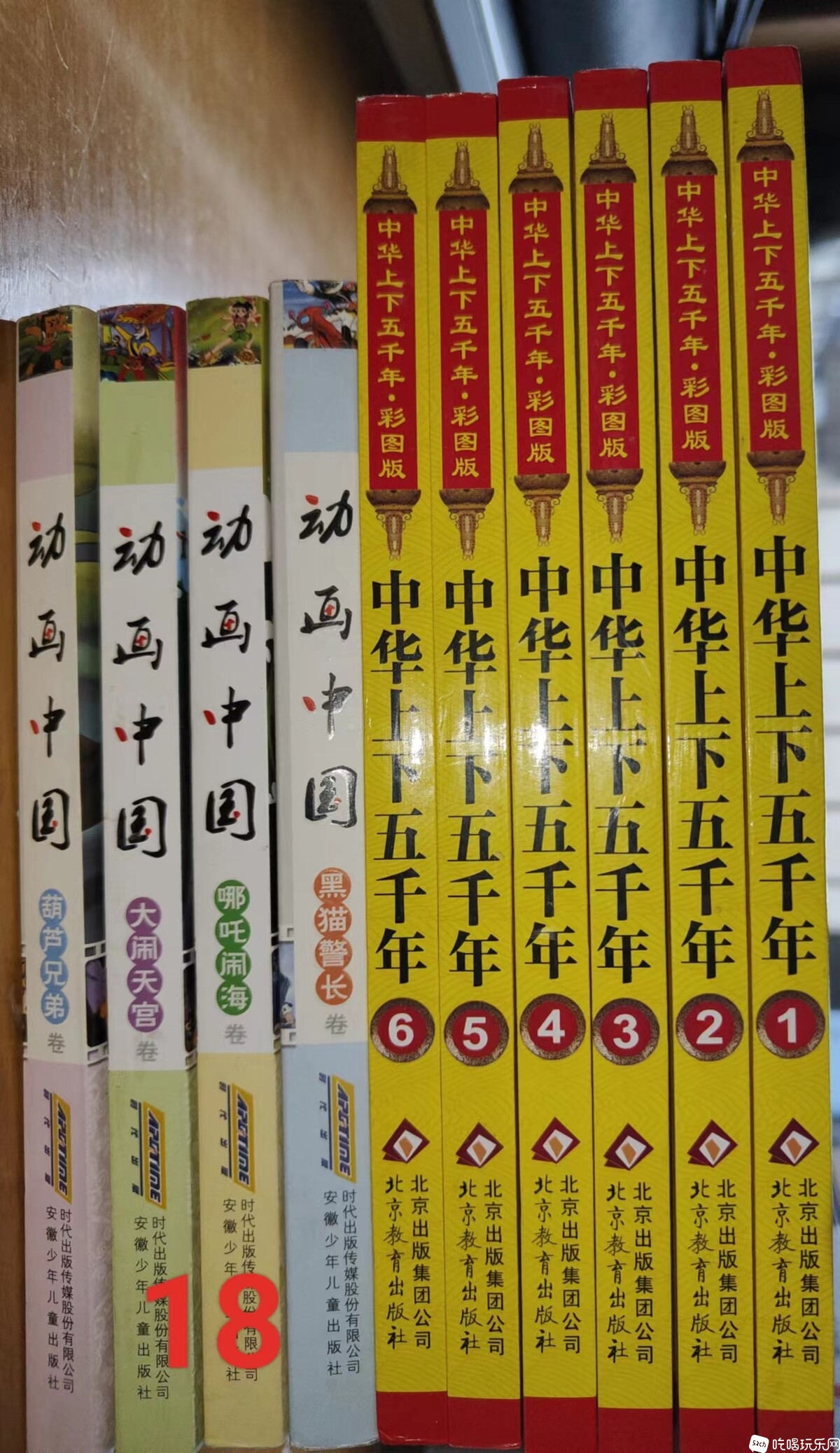 18.jpg