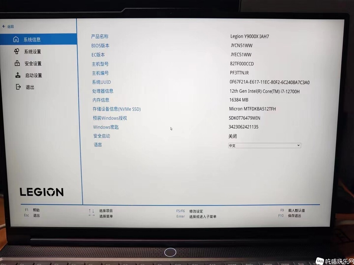 微信图片_202310262046133.jpg