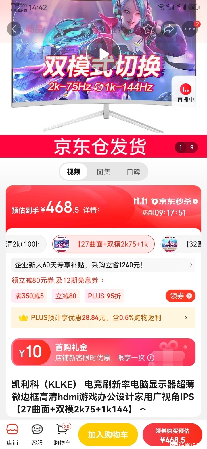 QQ图片20231031094623.jpg