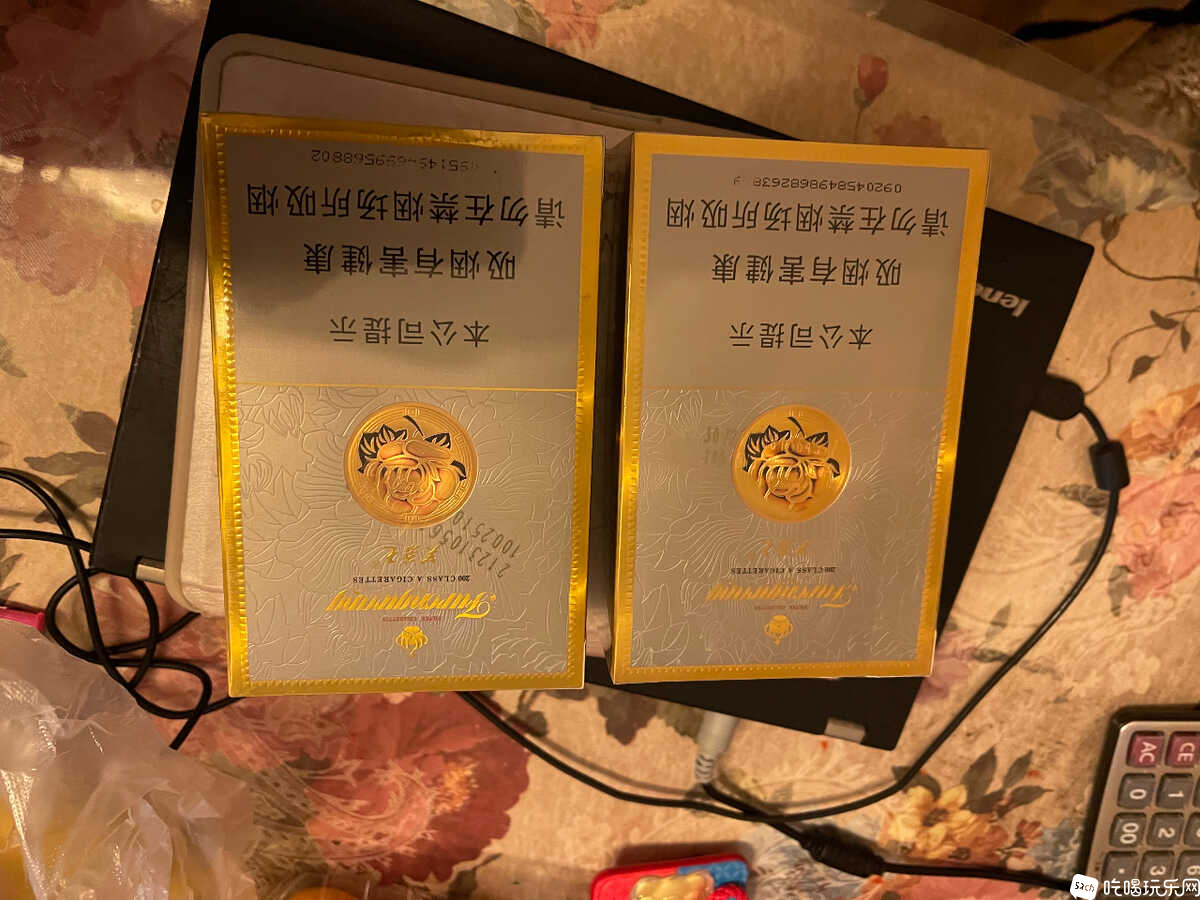 贵烟金百合多少钱一盒图片