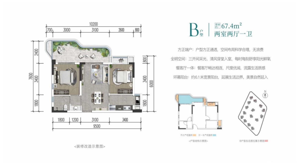 微信图片_20231101174954.png