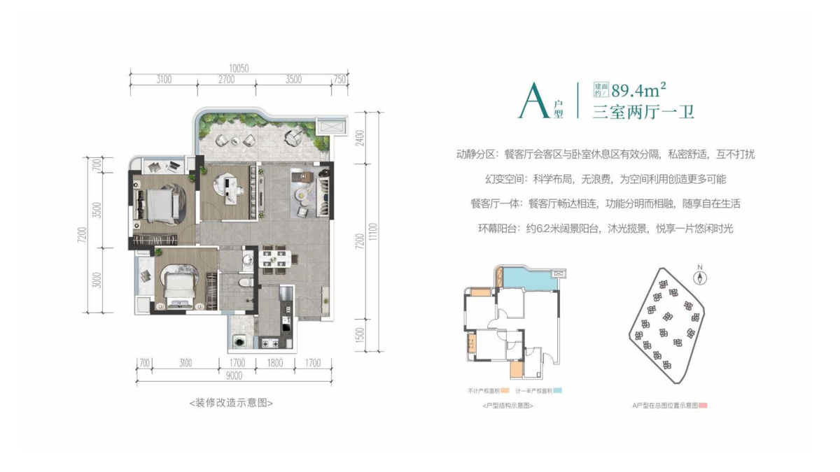 微信图片_20231101174953.png