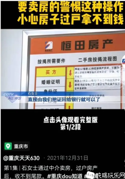 微信图片_20231104190112.png