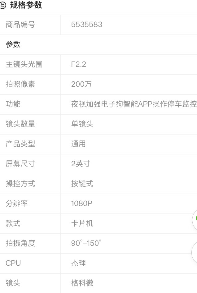 微信图片_20231107123733.jpg