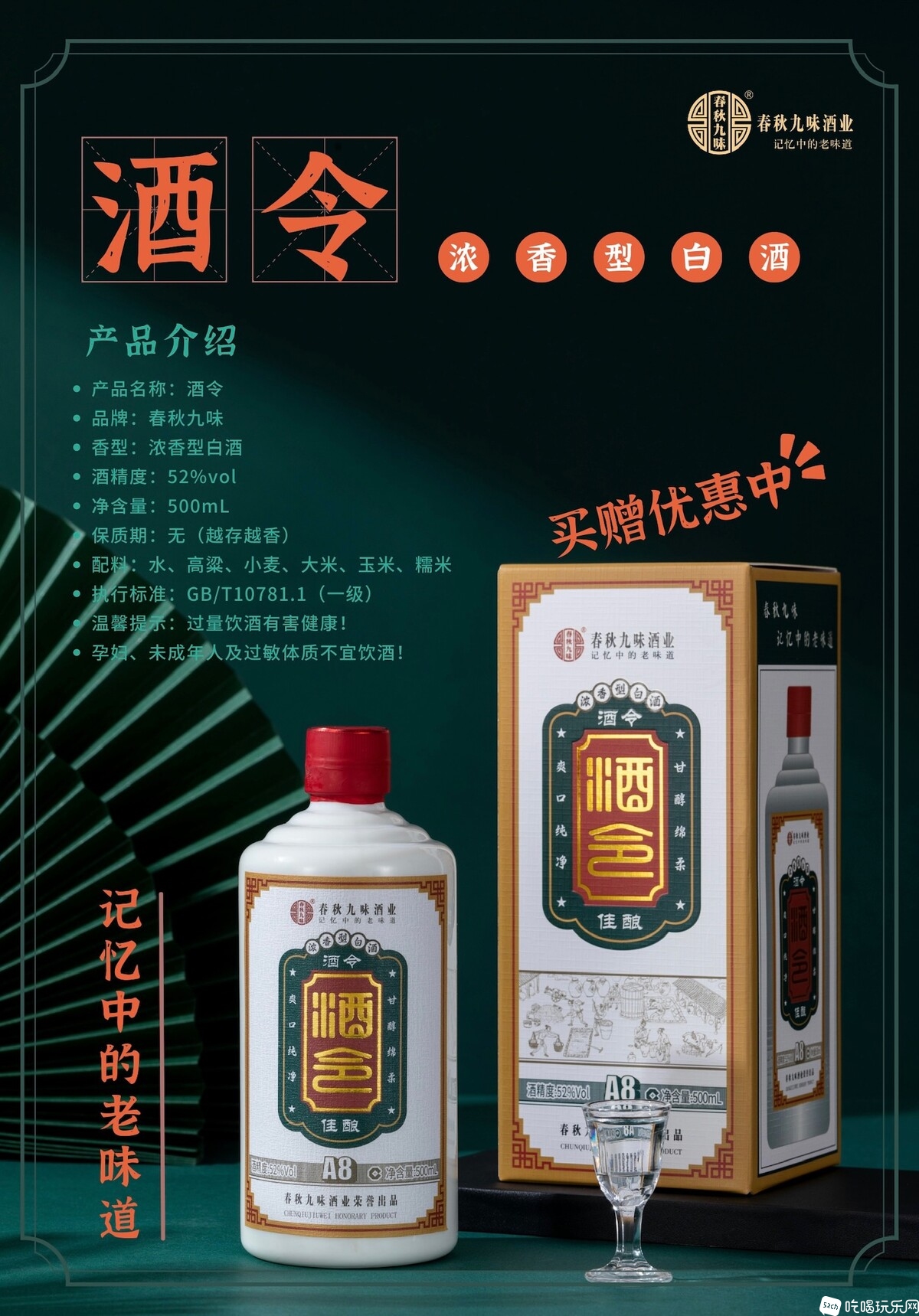 微信图片_20231108123349.jpg