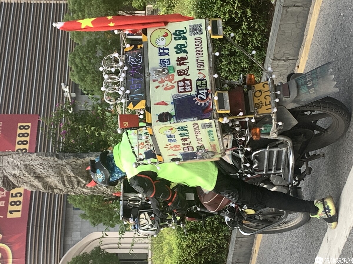 微信图片_20230709172758.jpg