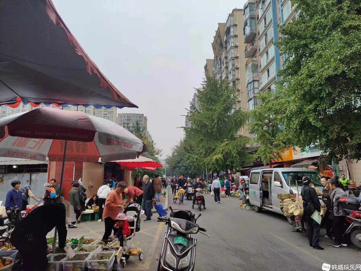 微信图片_20231114101007.jpg