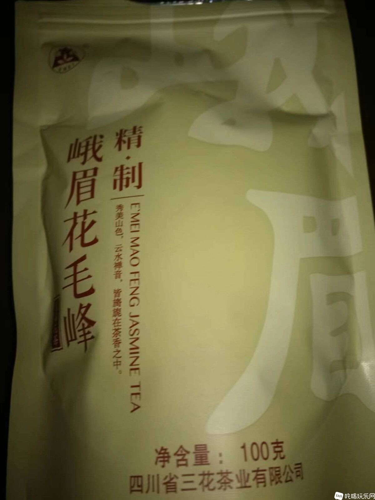 微信图片_20231109184858.jpg