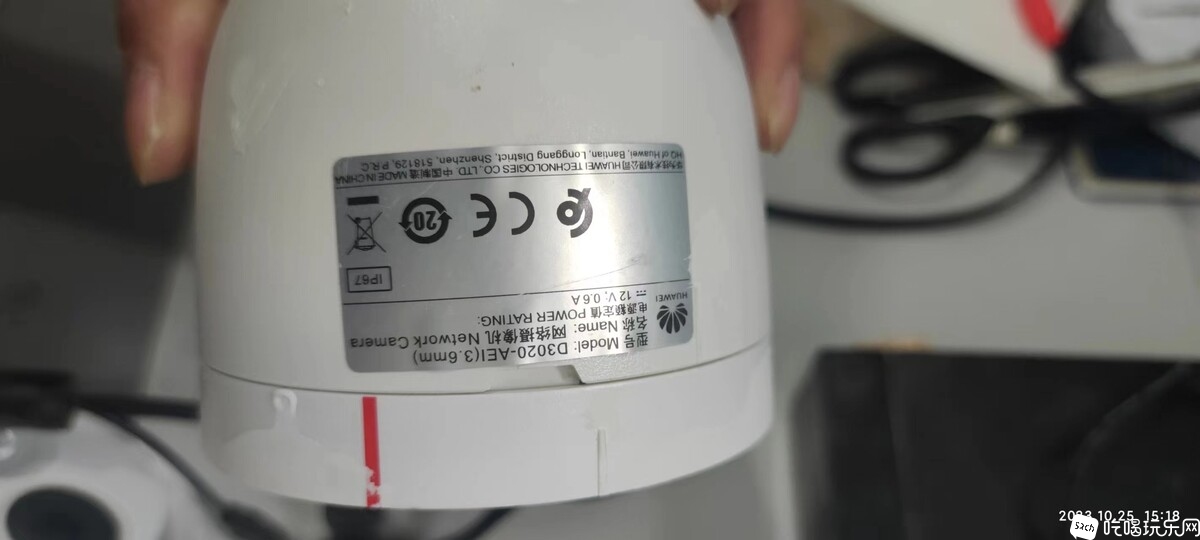 微信图片_20231115100936.jpg