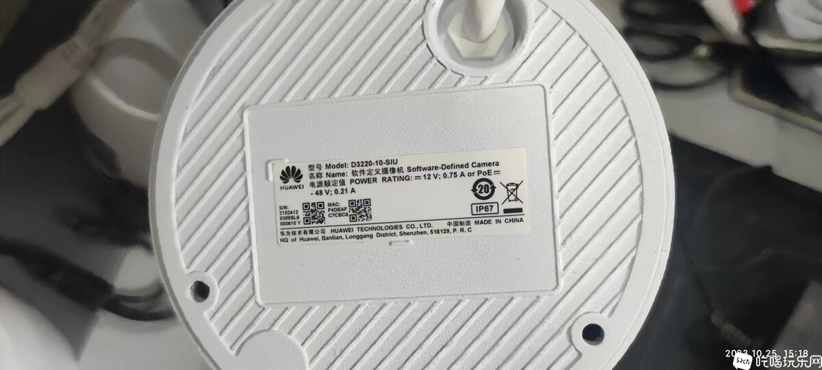 微信图片_20231115100932.jpg