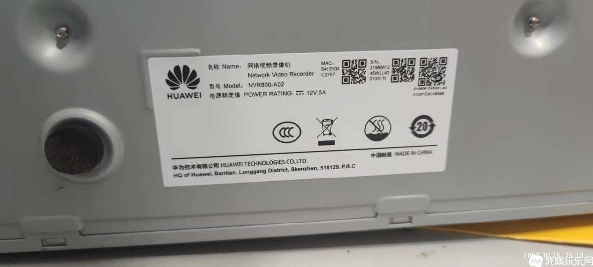 微信图片_20231115100939.jpg