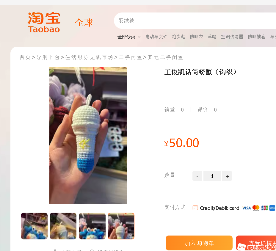 11微信图片_20231115214923.png
