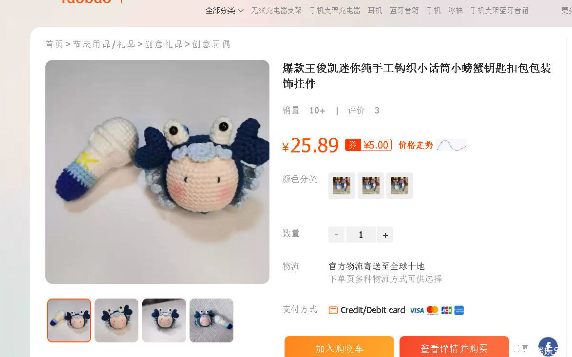 12微信图片_20231115215240.png
