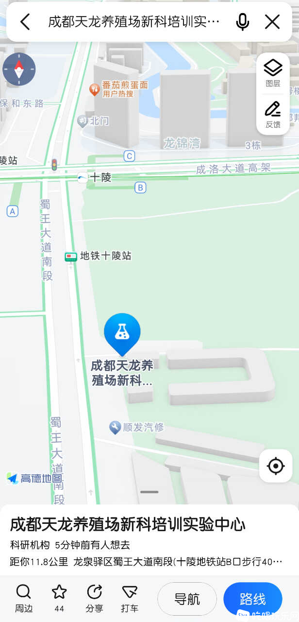 Screenshot_20231119_133039.jpg