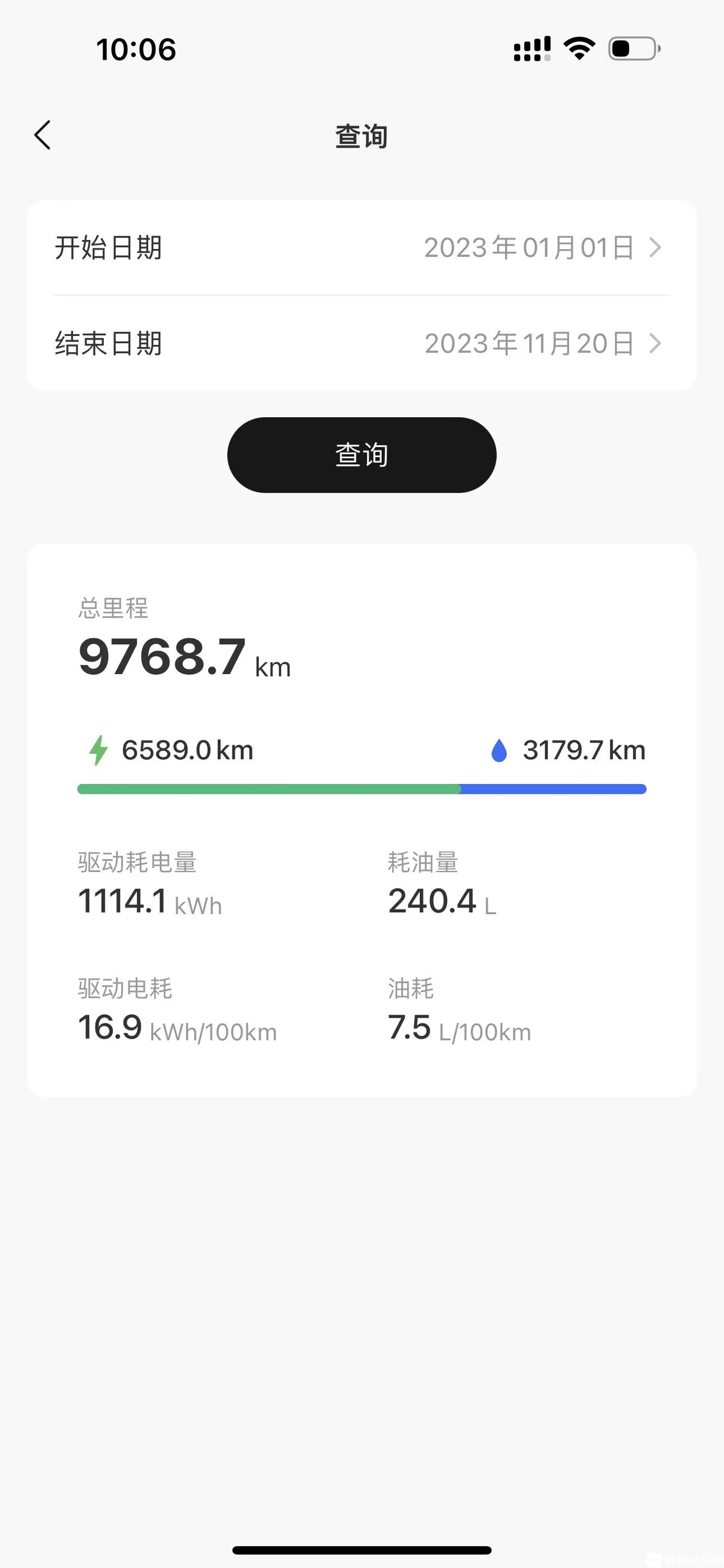 微信图片_20231120100658.jpg