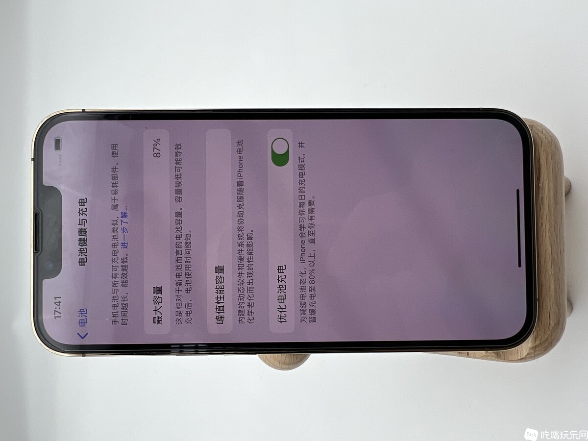 微信图片_20231120101413.jpg