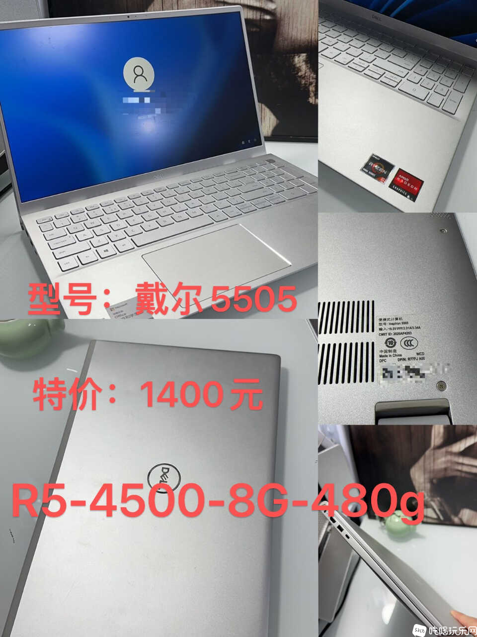 98252473-9747-4730-A815-87FD5491666B.jpeg