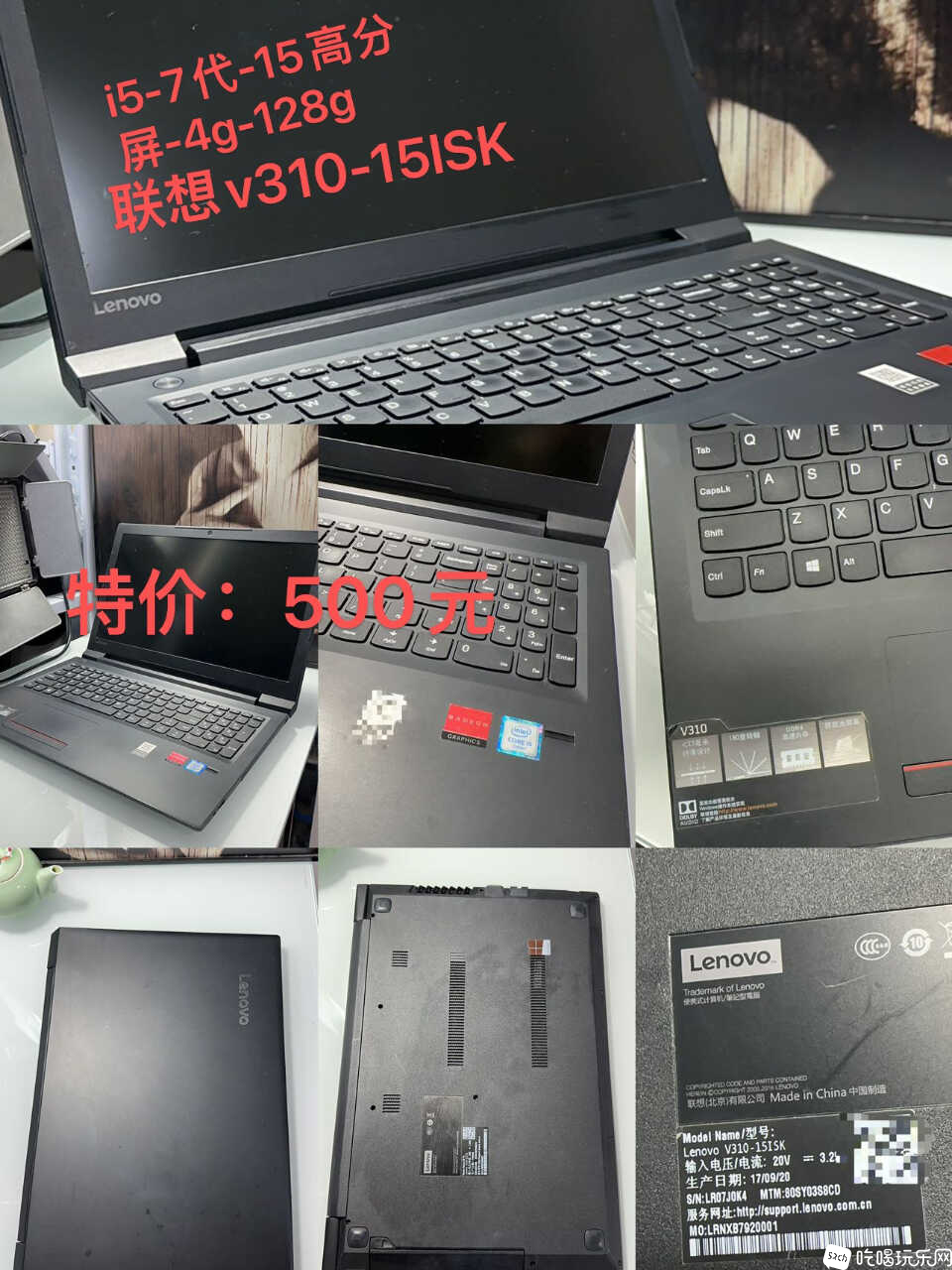 E48BF192-A21E-4B4E-8380-699DA227C760.jpeg