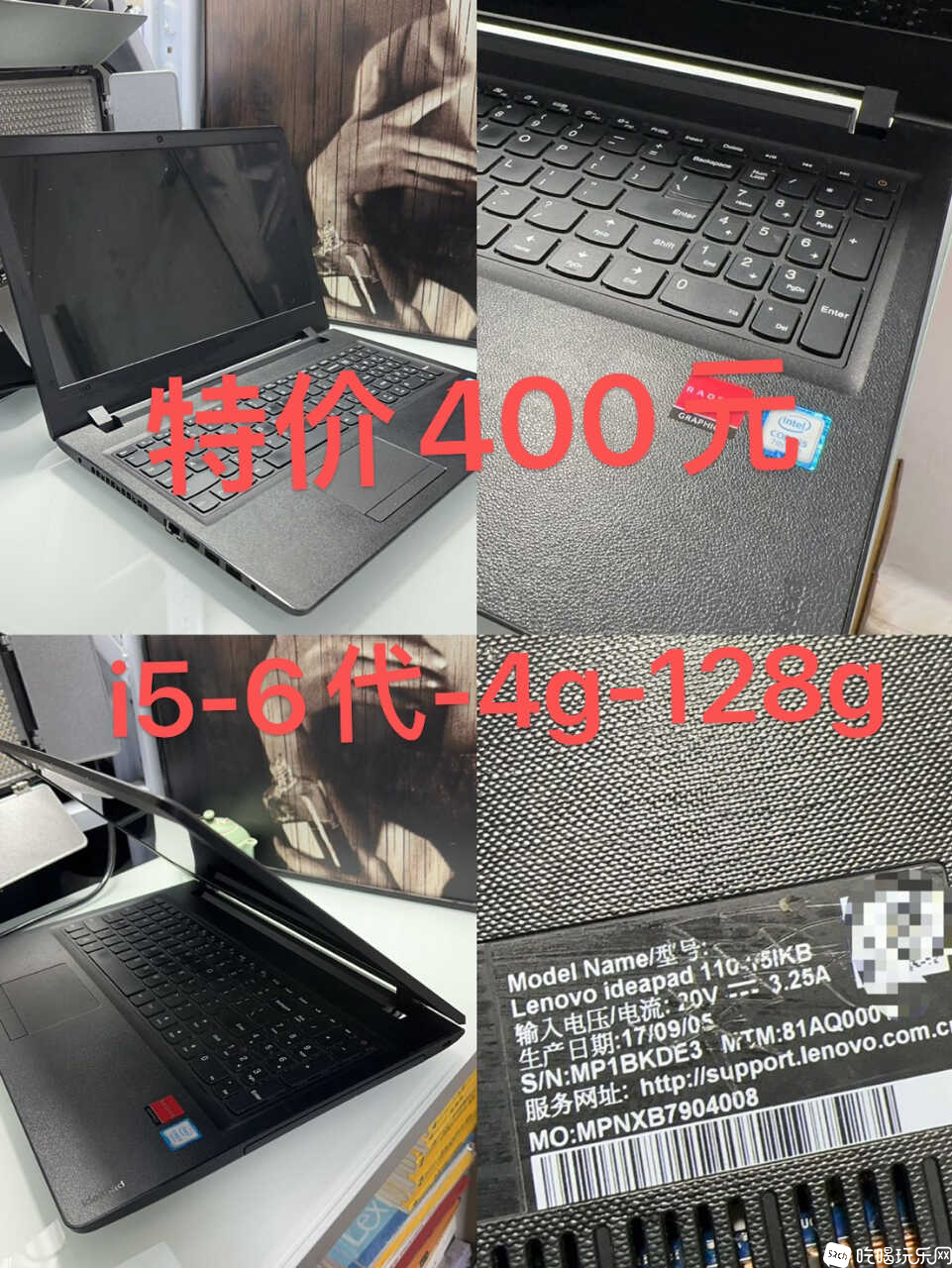 095C4EFC-4DB7-454D-9807-82DC4B46072D.jpeg