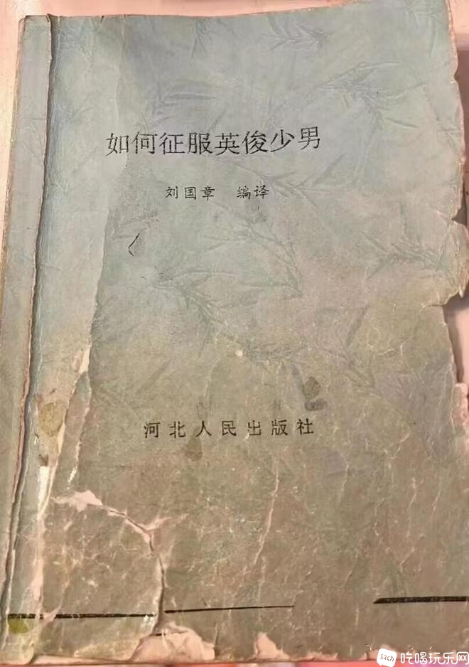 下载 (1).jpeg