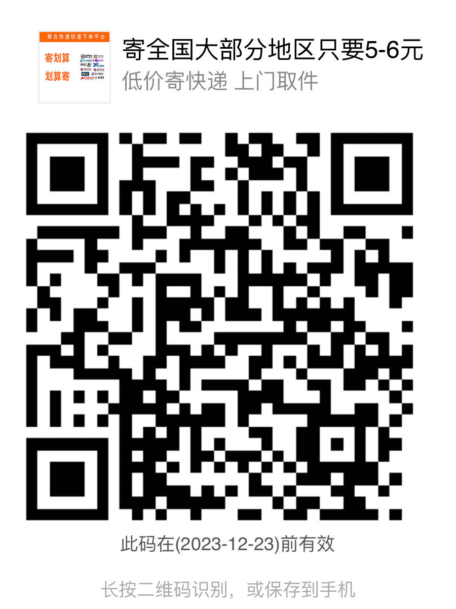 1043a6082d868c51a4a4e5421e23d96.jpg