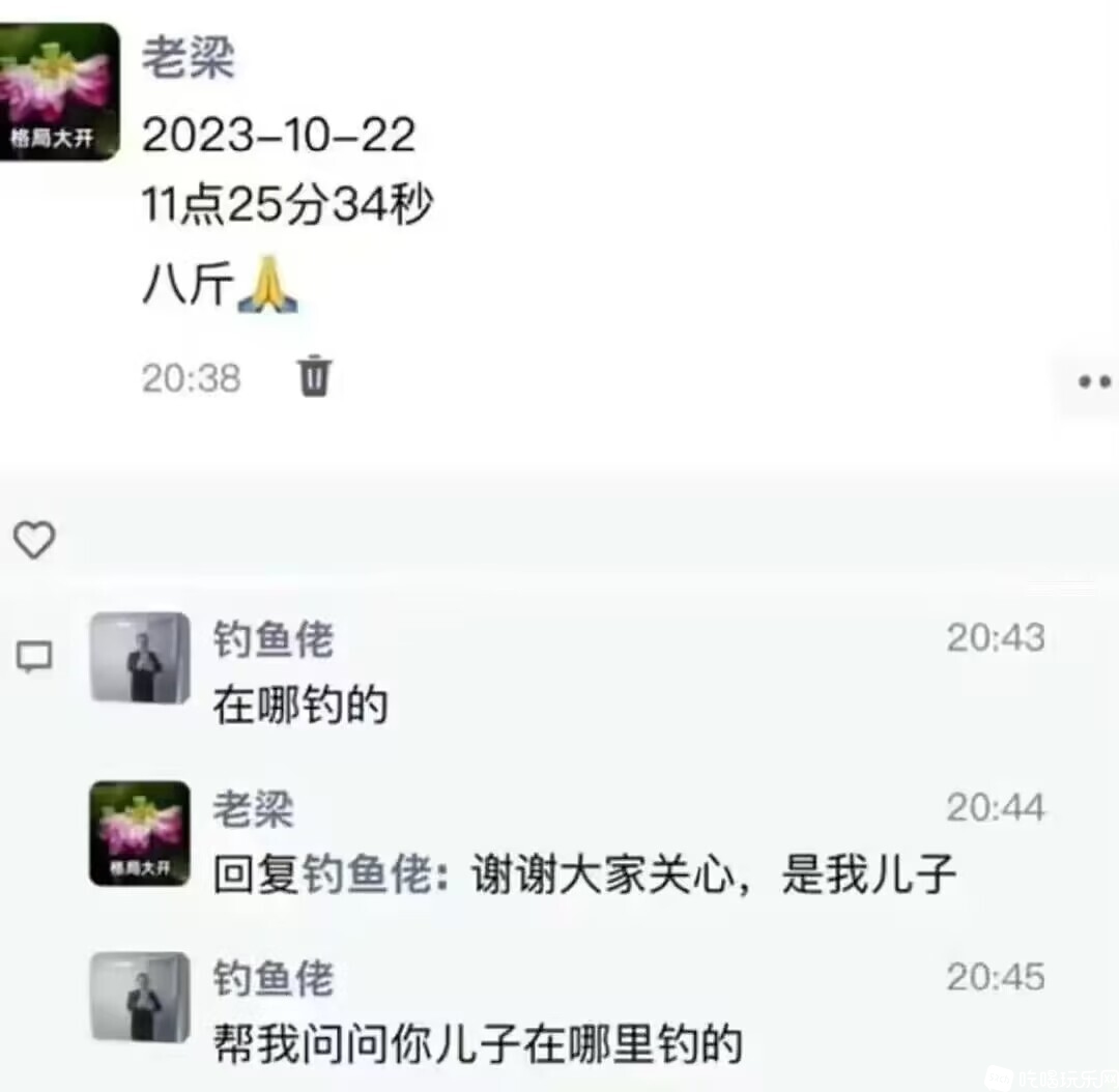 微信图片_20231125104329.jpg
