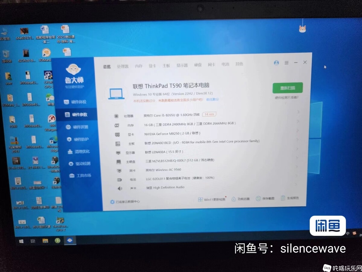微信图片_20231125213524.jpg