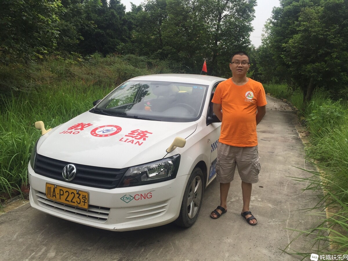 TIM图片20180813091442.jpg
