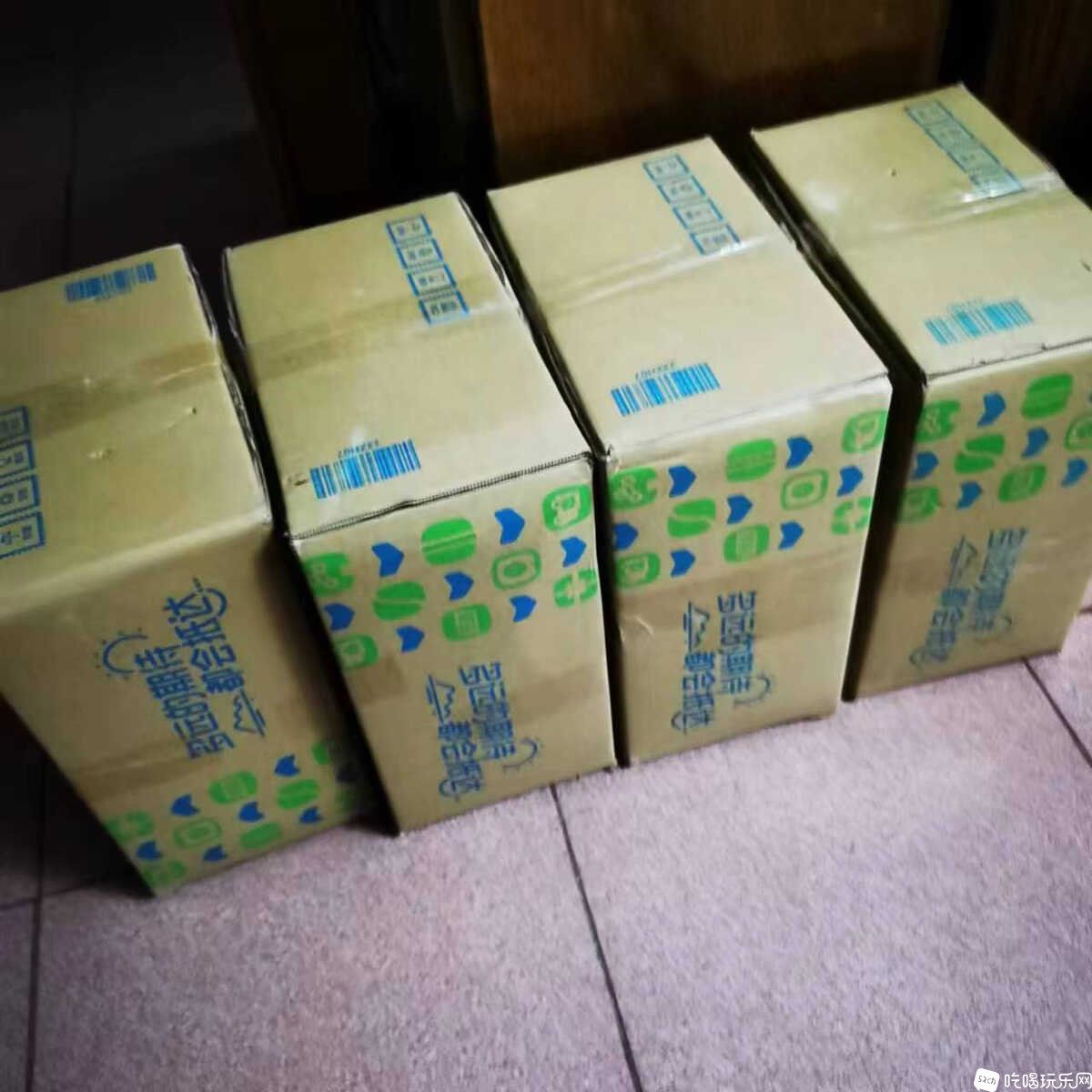 mmexport1700972552703.jpg