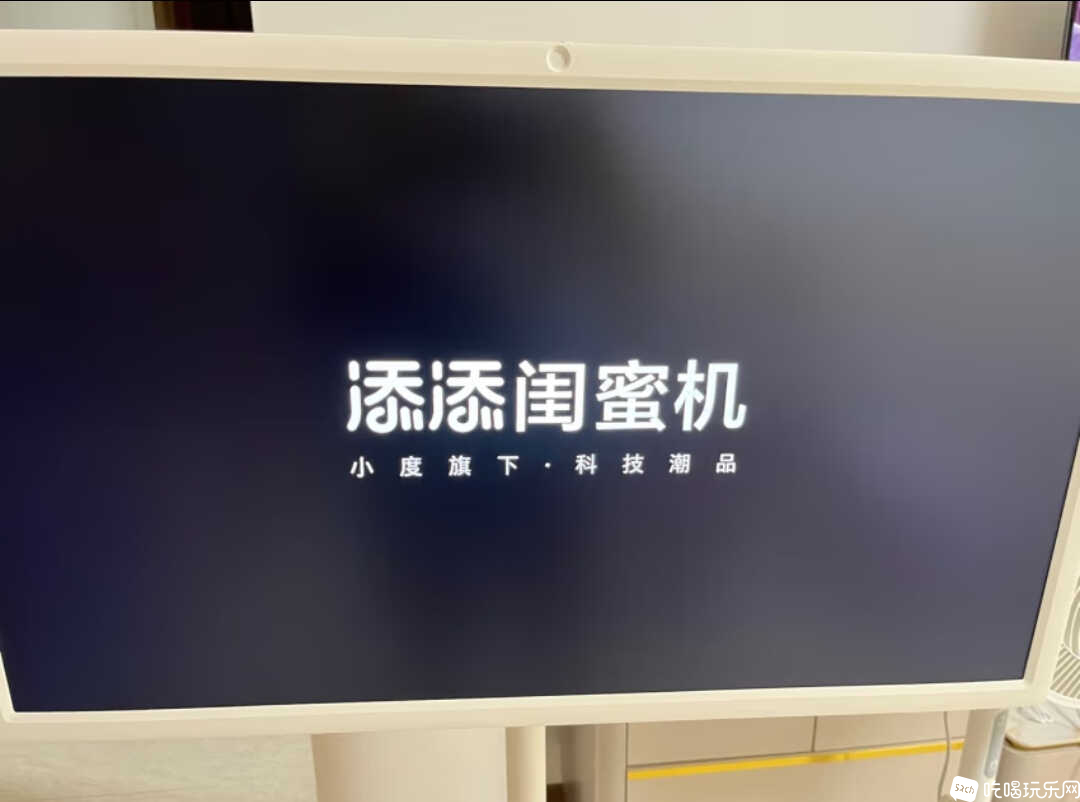 Screenshot_2023-11-26-16-40-49-384_com.jingdong.app.mall-edit.jpg