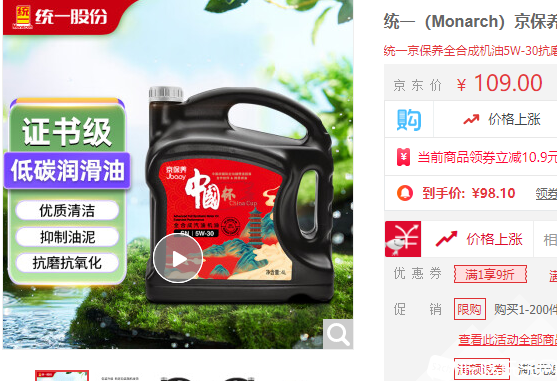 微信图片_20231128093818.png