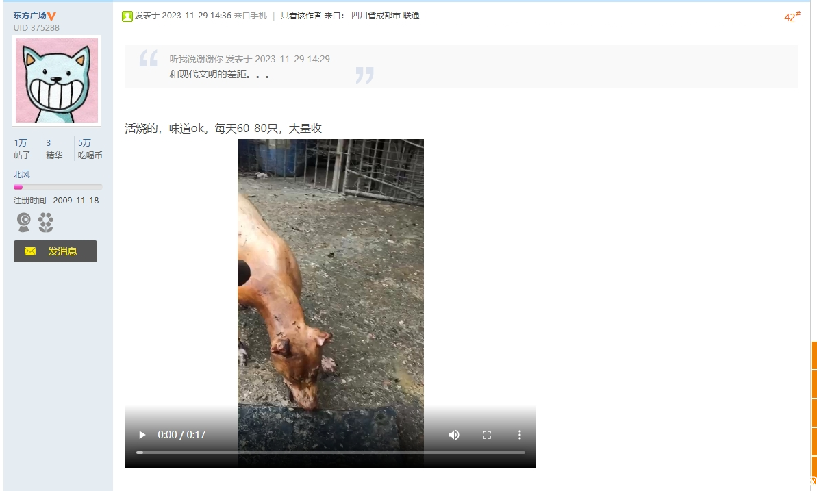 095131dmkf64b4mn7w664w.png